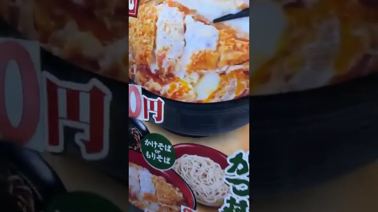 No Japão, o cardápio são os pratos na vitrine! É só escolher!