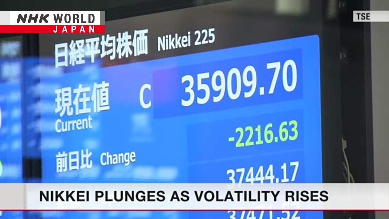 Japan economy: Nikkei plunges on interest rate volatilityーNHK WORLD-JAPAN NEWS| RN