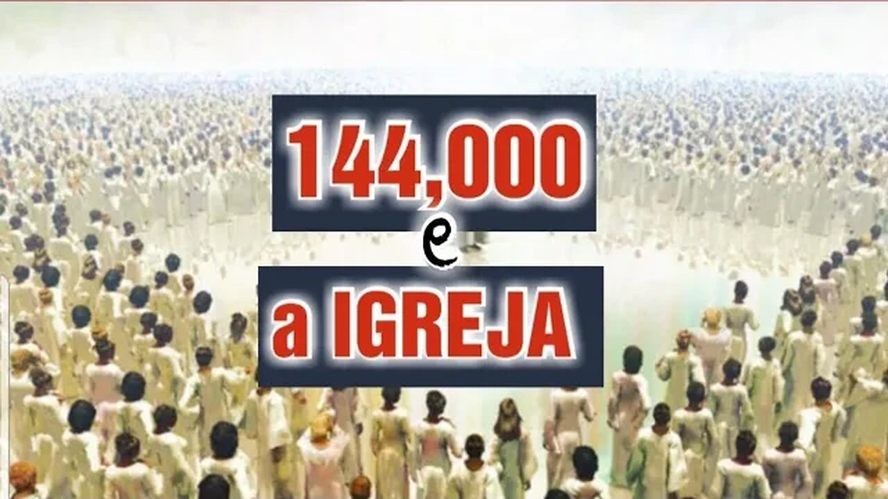 🔺️144,000, IGREJA, PROFECIA🔺️ #revelação #144 #compartilhe #biblia