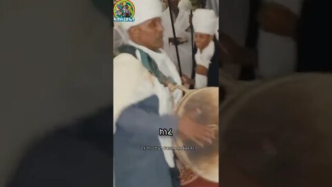 ክነፈ ርግብ በብሩር ዘግቡር
