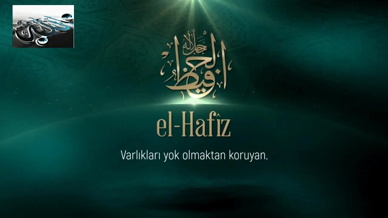 #dua #esmaülhüsna Esma'ül Hüsna Duaları / El Hafız(c.c.)