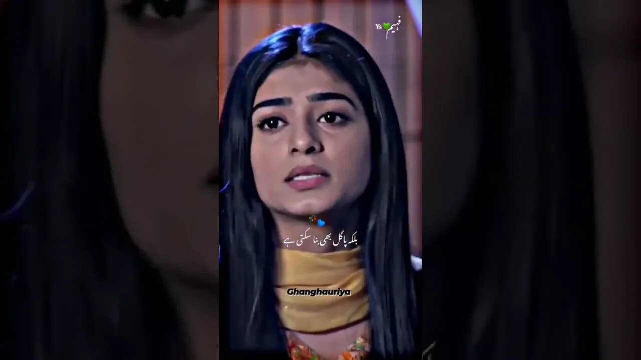 #pakistanidrama // trending shorts on youtube, har pal geo // pakistan girl viral videos / shayari