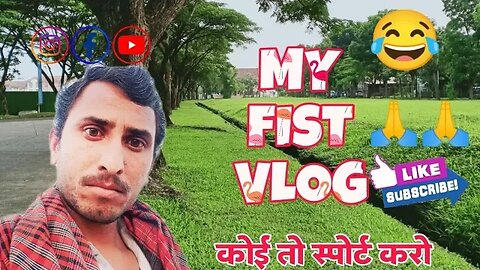 MY FIRST VLOG || MY FIRST VIDEO ON YOUTUBE || dungar marvada vlog