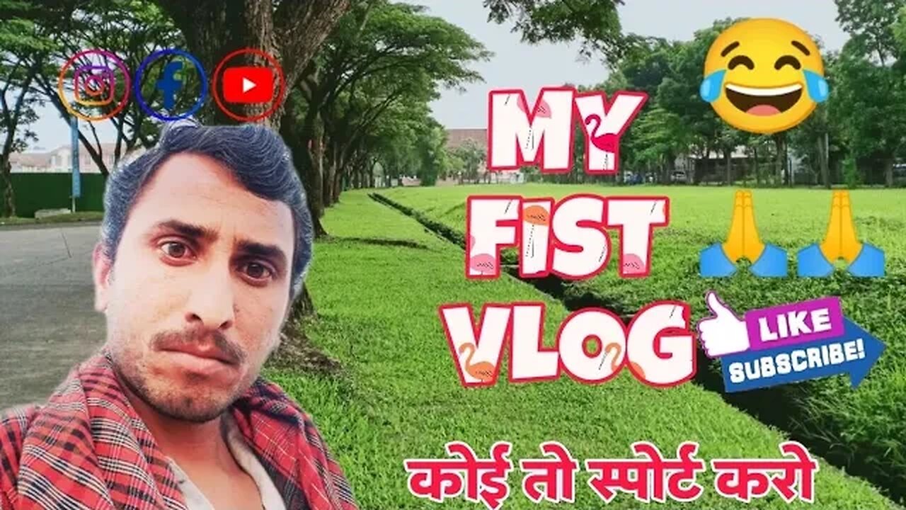 MY FIRST VLOG || MY FIRST VIDEO ON YOUTUBE || dungar marvada vlog