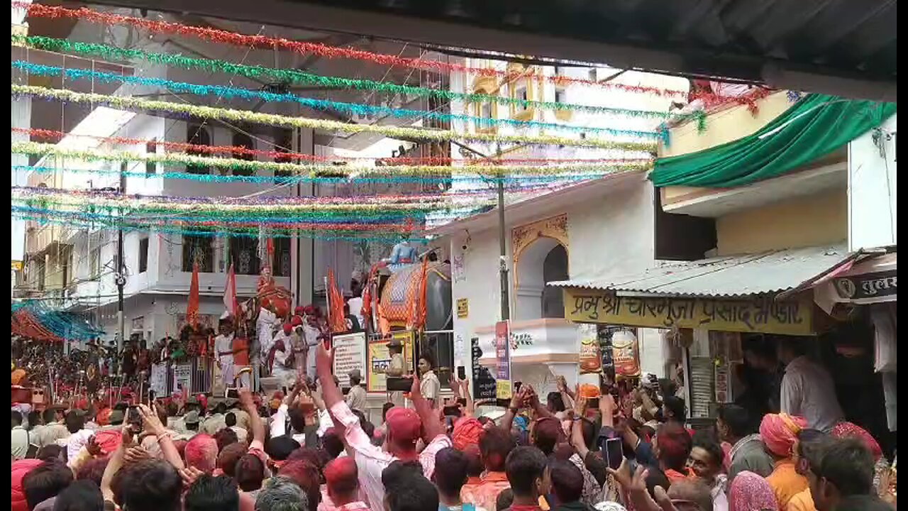 Shree Carbhuja Nath🙏