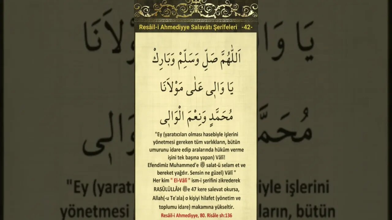 Düğümleri Çözen Salavatlar-42