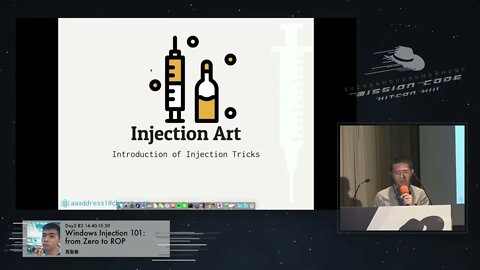 馬聖豪 Windows Injection 101 from Zero to ROP