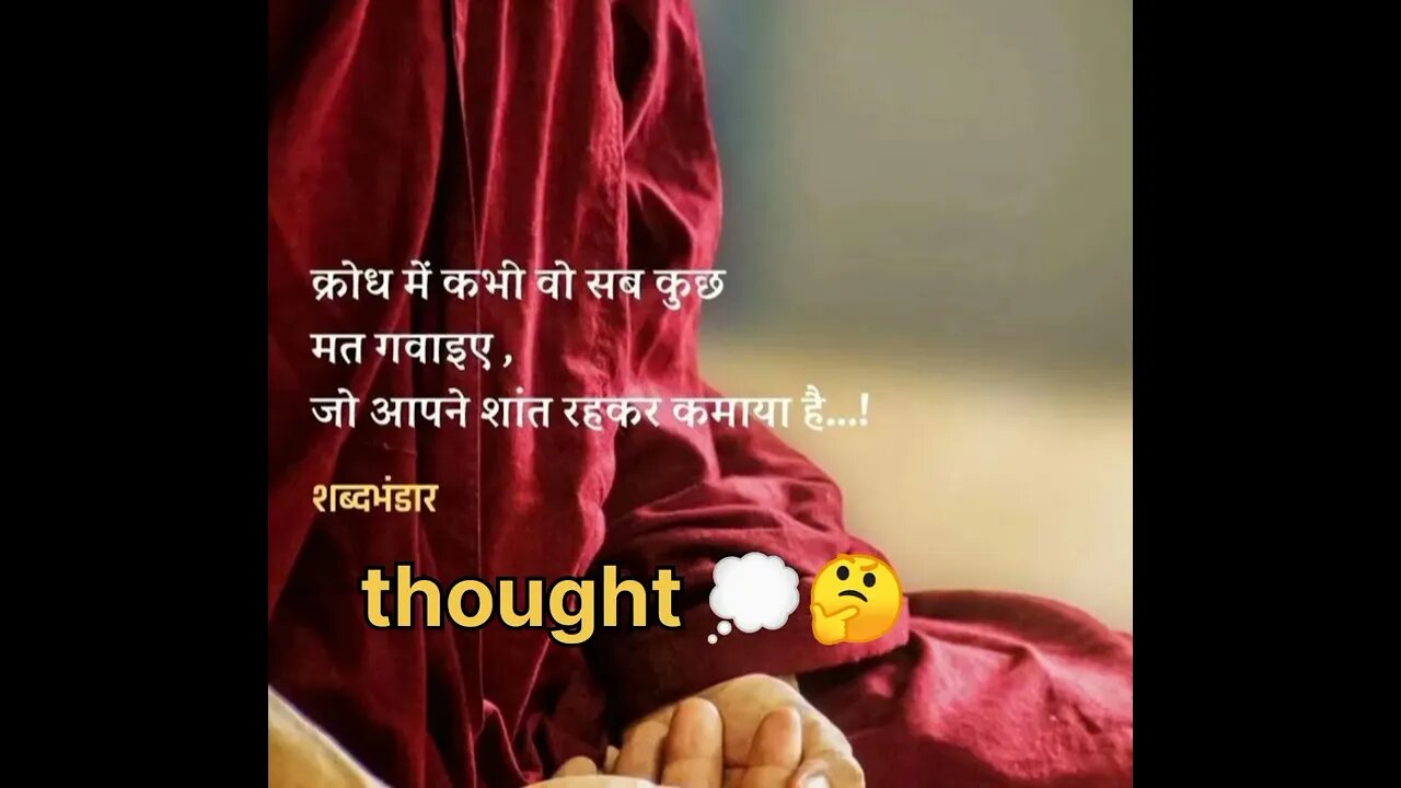 today is #motivation for #thought on#lifechangingquotes for all day #motivational 💝😺