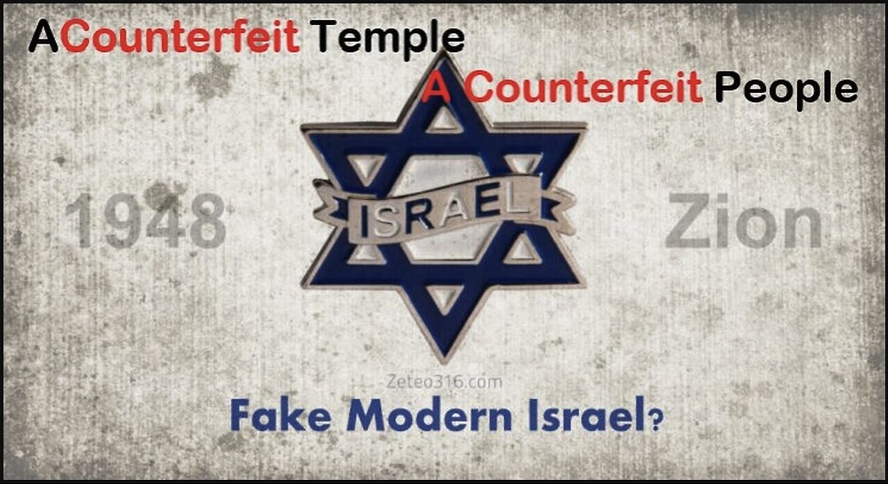 A Counterfeit Temple, A Counterfeit Israel, A Counterfeit People | A Bible Study