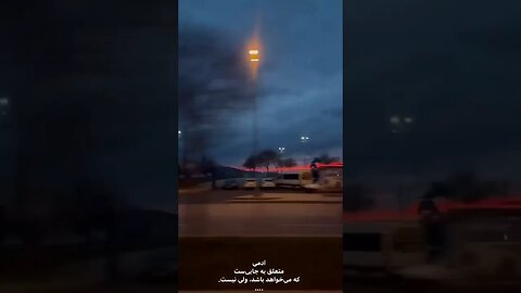 دل است دیگر تنگ می‌شود برای بوسیدن صدایت بوییدن نگاهت دیدن کلماتت بیا و حبسم کن در هوایت