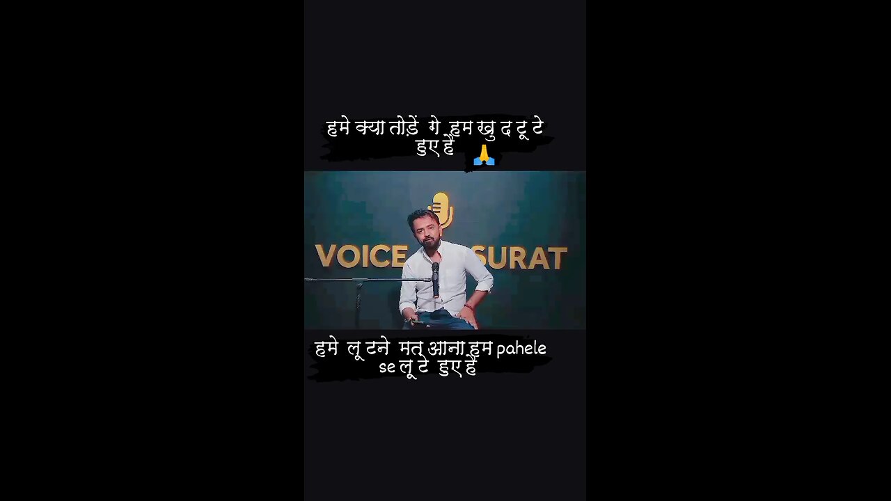 romantic shayar
