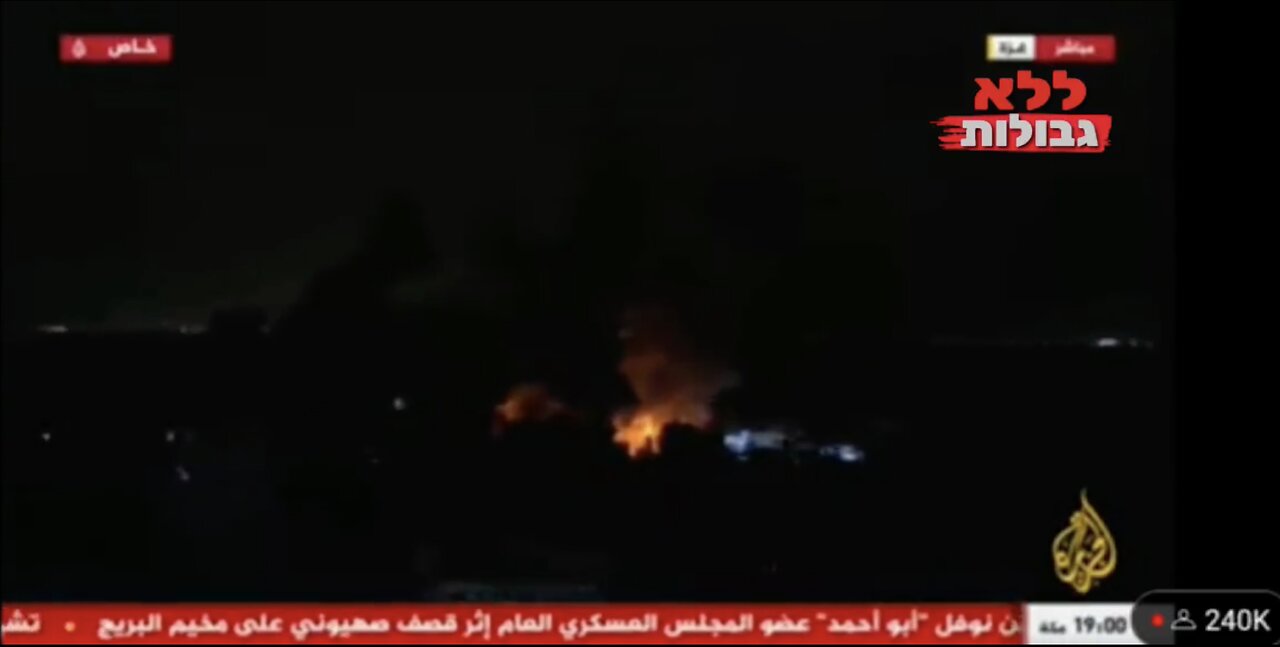 🚨 LIVE | 17OCT23: Hospital Hit in Palestine Takes Hundreds of Lives