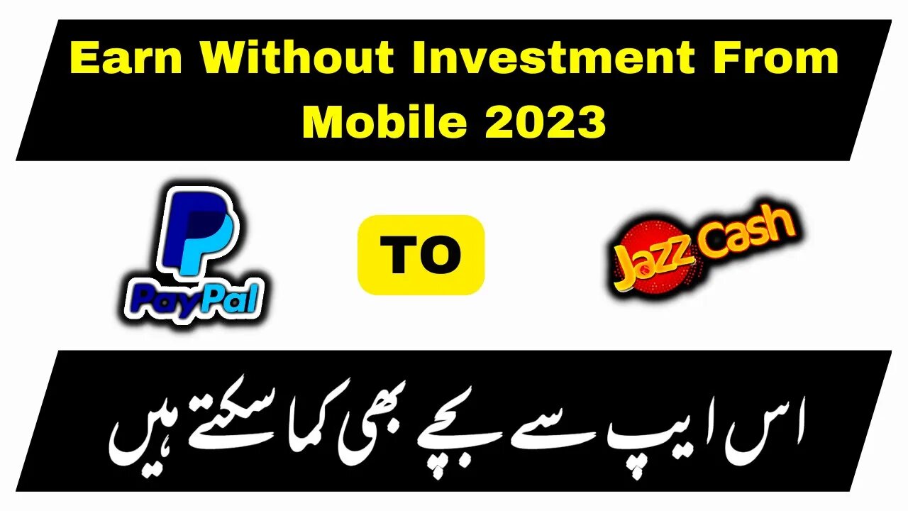 Mobile Se Paise Kaise Kamaye 2023 || Earn Without Investment From Mobile || @MrFreelancerOfficial