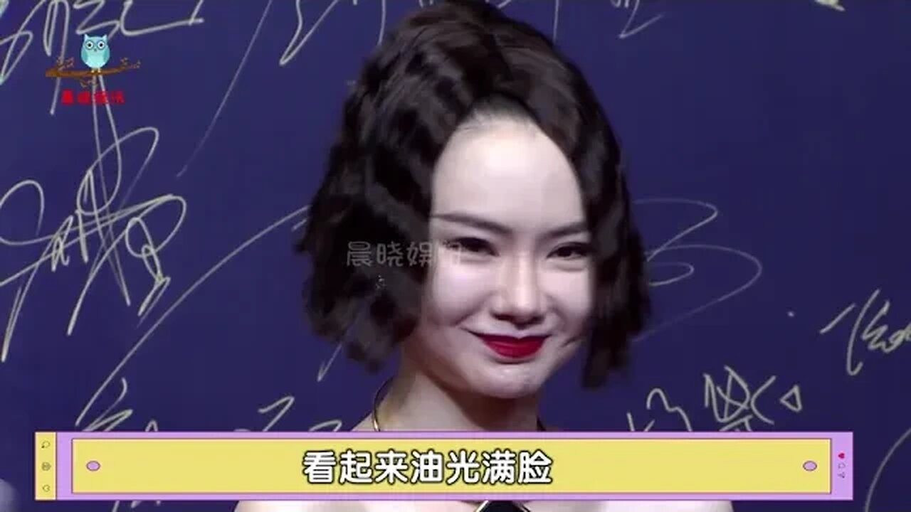 Excessive medical beauty who have Ren Naying sad Kitty zhang mouth stiff did not dare to laugh, huan