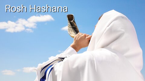 Rosh Hashana