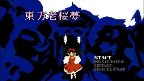 Touhou Rououmu nes Bootleg (marisa)