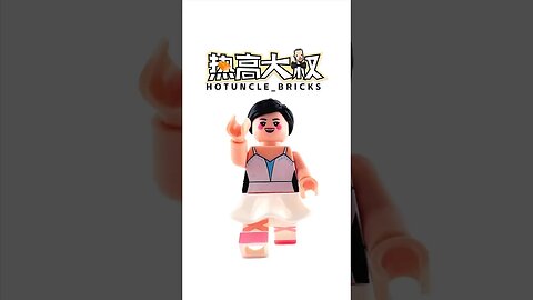 Lego Wonder Family Fly Sister MInifigures Speed Build #bricks #toys