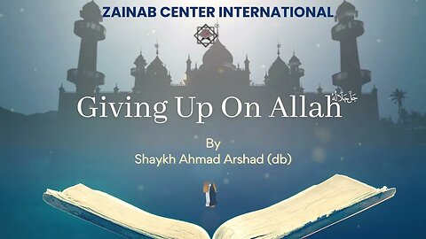 Giving Up On Allah جل جلالہ | Shaykh Ahmad Arshad db | #short clip