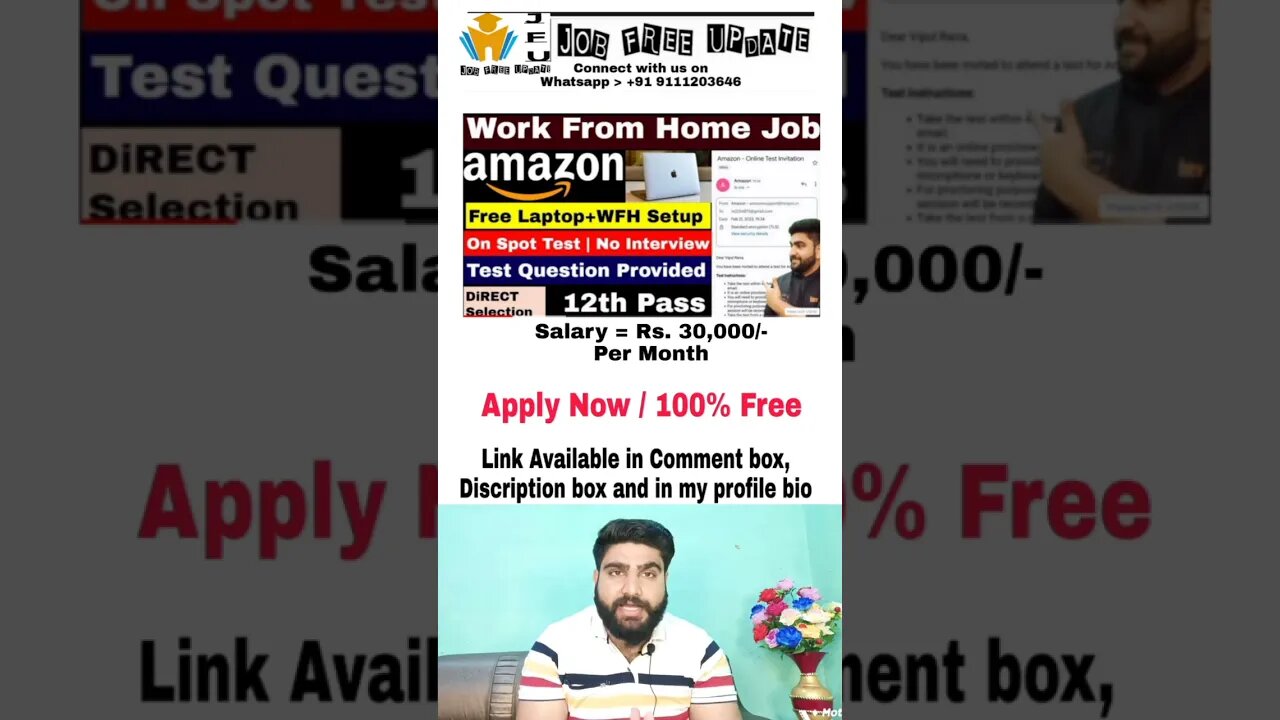 Amazon / #workfromhome / Salary = Rs.30,000/- per month #trending #shorts #amazon #carrier #news