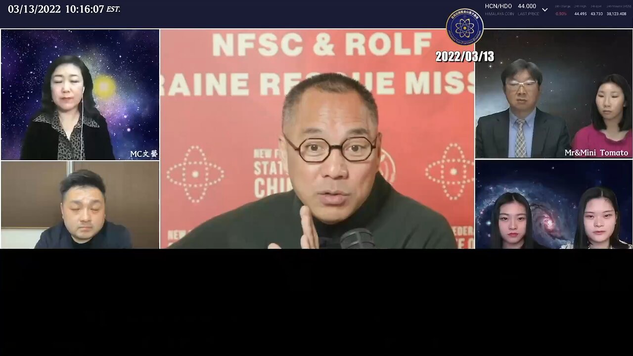 What does the CCP want to do now?