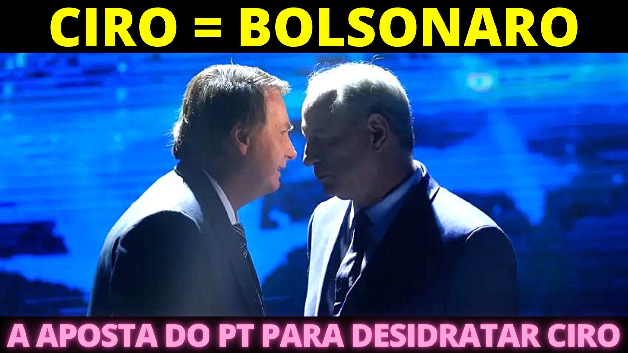 VOTO ÚTIL - PT vai expor associção com Bolsonaro para desidratar Ciro Gomes