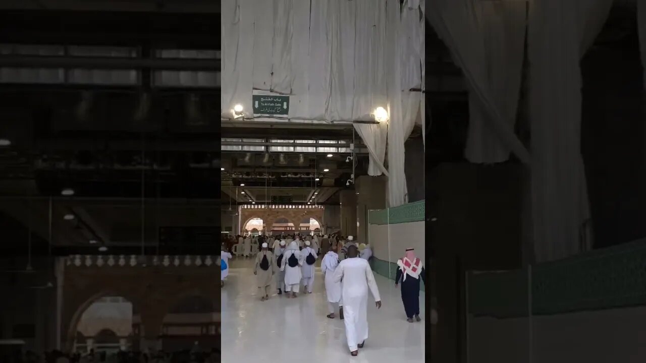 Door of Masjid al-Haram