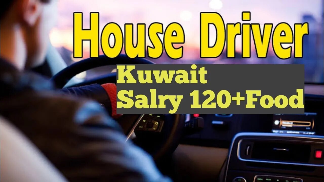 Kuwait House Driver Job | House Driver Job Kuwait #fcenterprise #job #shorts #driverjob