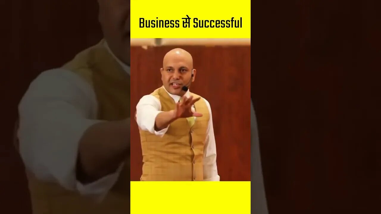 Business se Successful #business#bussiness #youtubeshorts