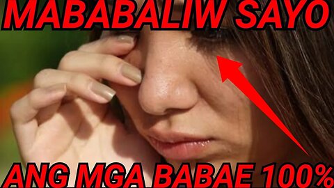 ALAM MO BANG MAGIINIT ANG BABAE SAYO KAPAG...