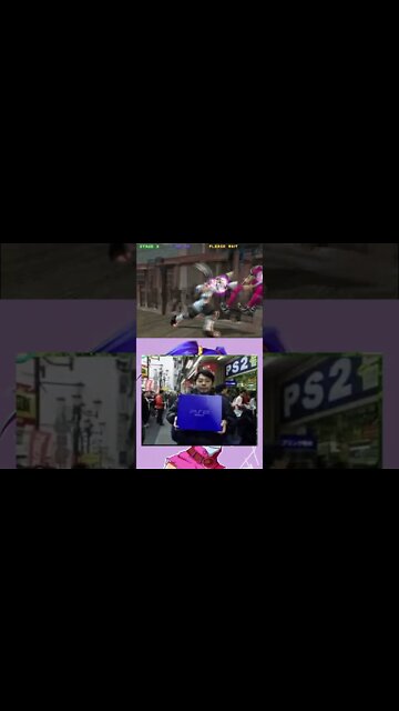 Bloody Roar 3 (PS2) - Debug Mode (Japanese Version Only)