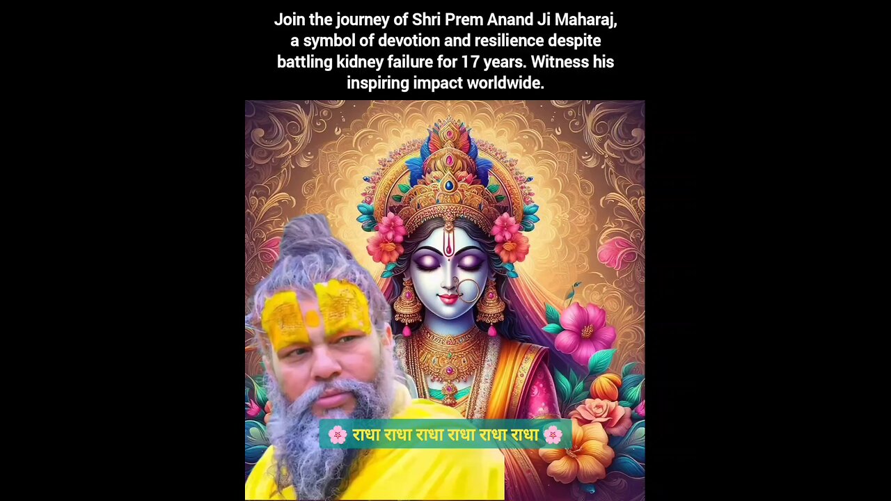 Join the journey of Shri Premanand Ji Maharaj, a symbol of devotion and resilience in India