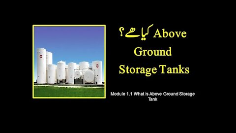 What is Above Ground Storage Tanks