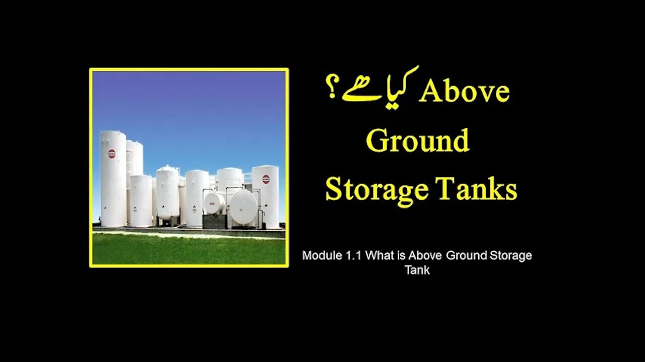 What is Above Ground Storage Tanks