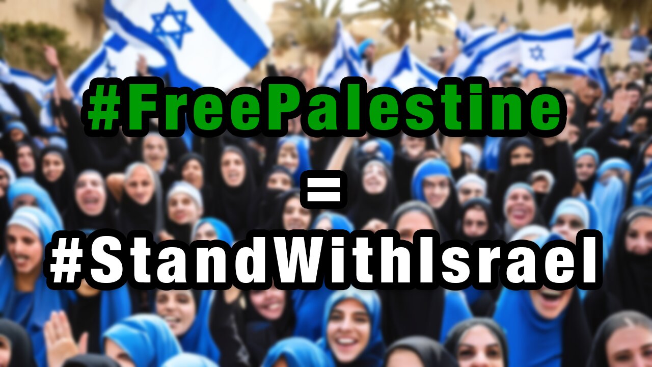 #FreePalestine = #StandWithIsrael