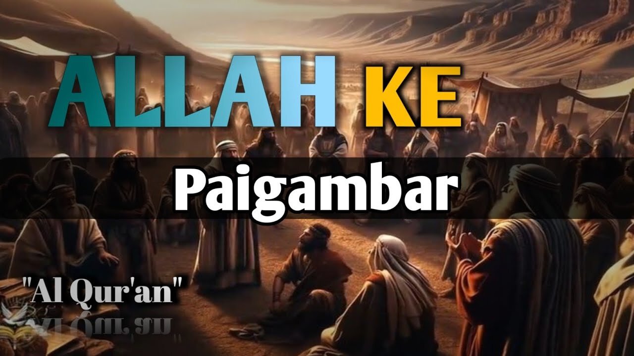 Allaha ke paigambar "Al Quran"Urdu translation Jindagi ke bareme waqiat