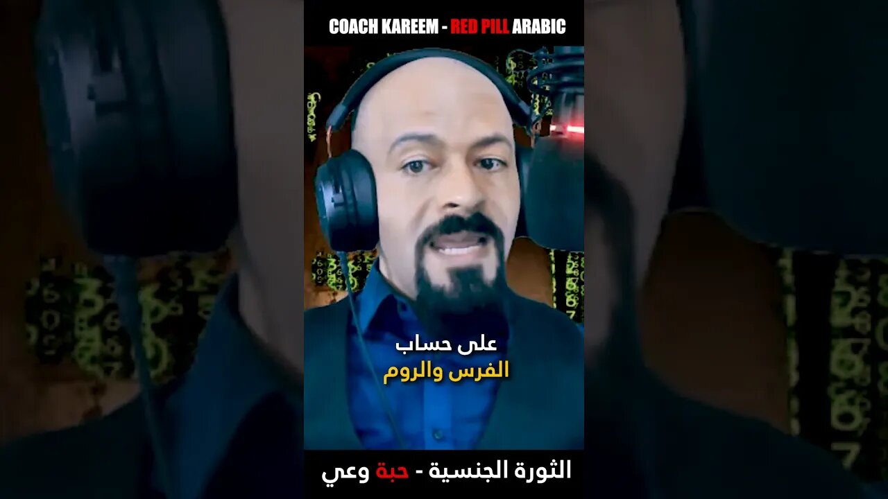 تاريخ الحضارة