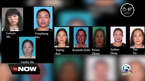 Massage parlor investigation