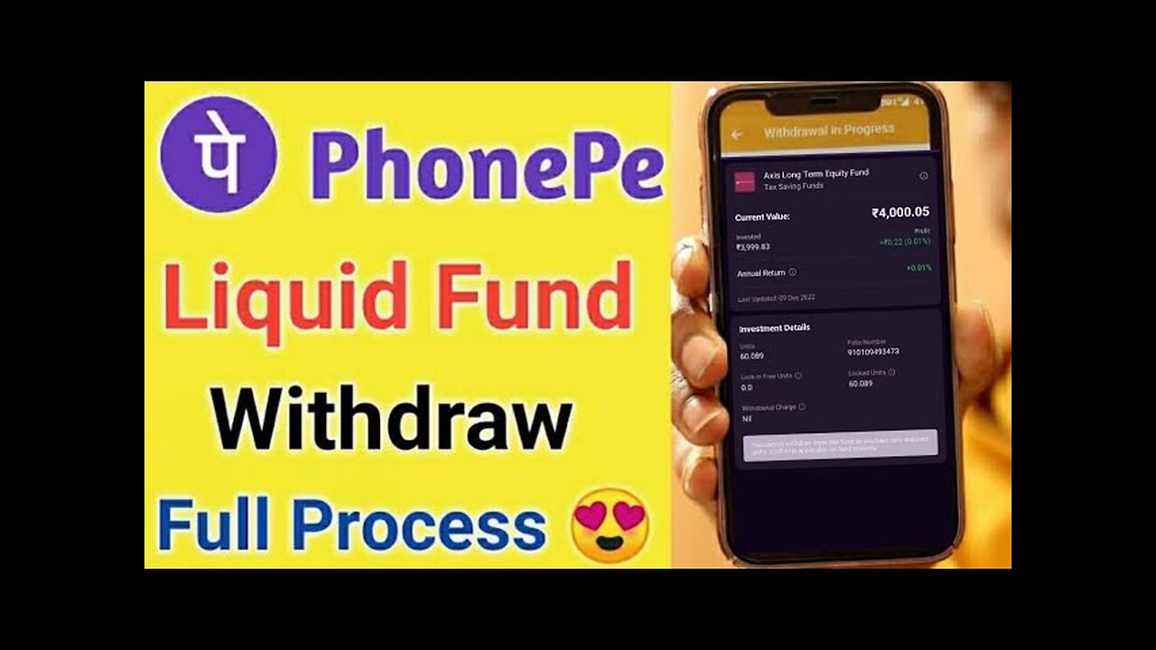 mutual fund withdraw kese kare phonepe par How to cancel mutual fund in phonepe