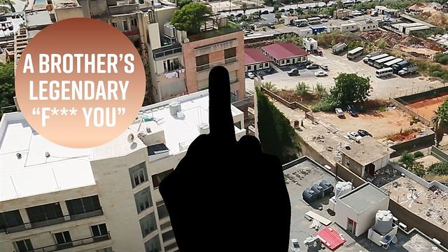 Lebanon's thinnest building is proof of sibling rivalry