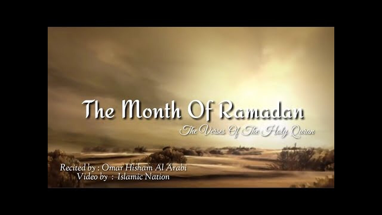 ALLAH Commands You To Fast And Glorify Him|| Heart Touching Quran Recitation by Omar Hisham Al Arabi