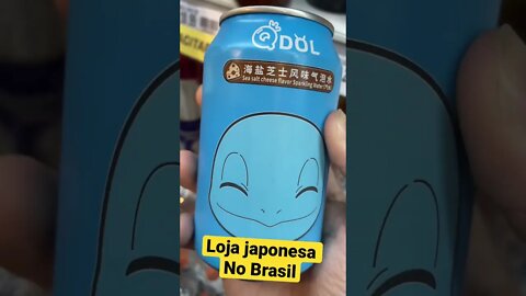 RK play na Loja Otaku Japonesa no Brasil 🤣