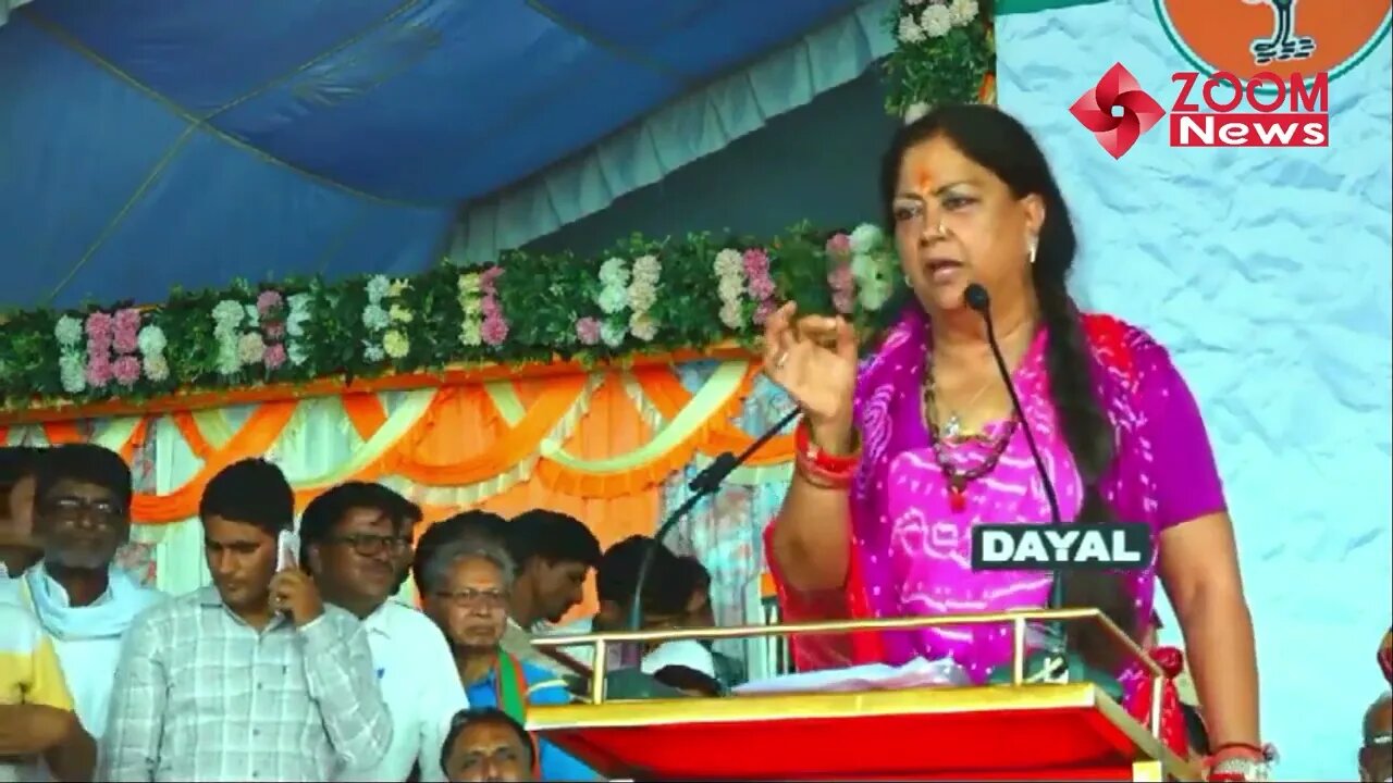 पूर्व CM Vasundhara Raje ने Hanuman Beniwal को घर जाकर चुनौती दी | Rajasthan News | RLP