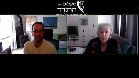Claire Edwards: Hijack of 5G Space Appeal, Depopulation, Agenda 21-2030 and Climate Change
