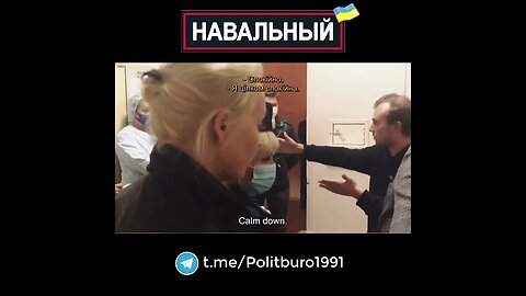 Navalny 🇺🇦 2022 ❕❗❕ #Shorts #Navalny #Навальный #Украина #Зеленский Часть 0017