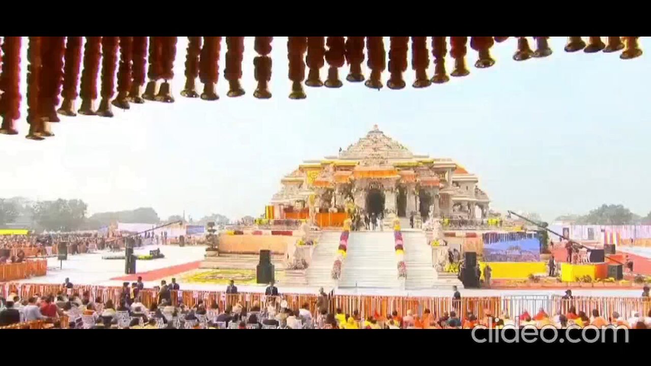 Shri Ram Mandir