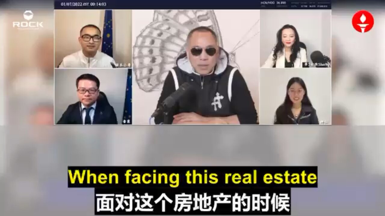 共产党的房地产对世界经济的打击，最终一定会把西方经济干倒，一定会有一场前所未有的全球经济危机