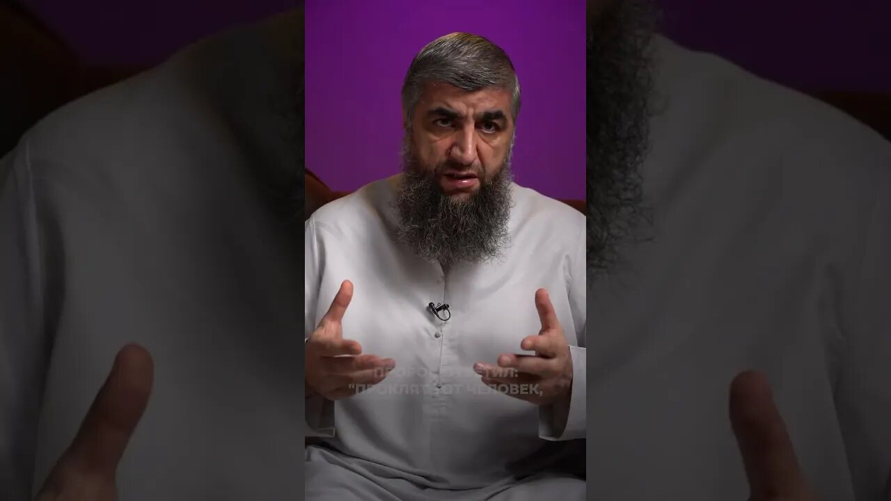 Ислам - вся наша жизнь