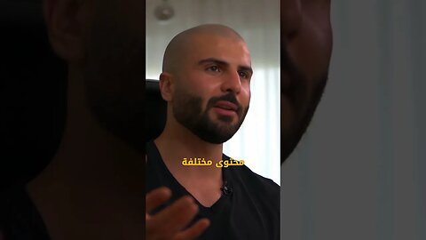 كيفية إيجاد عدد لانهائي من الأفكار لصناعة المحتوى من خلال التعليم الذاتي