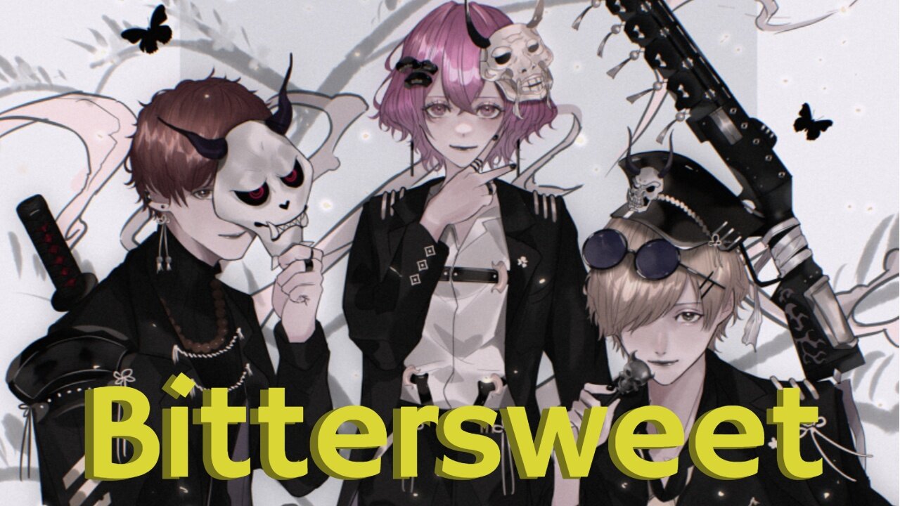 [Nightcore]Bittersweet(WONWOO X MINGYU)feat. LeeHi