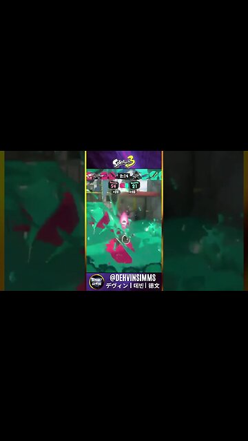 THE ULTIMATE SNEAK PLAY!